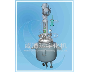 150L Ultra-low Temperature Reactor