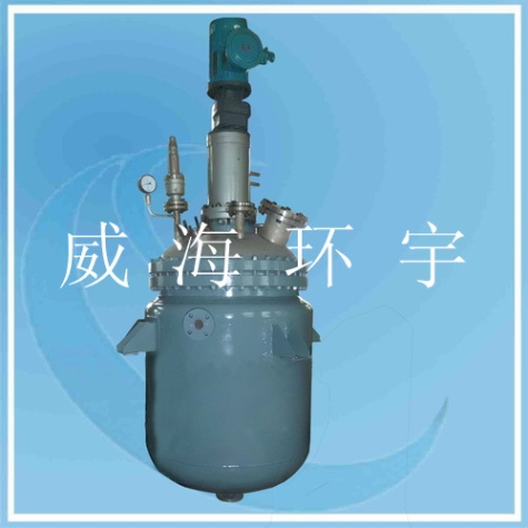 1000L Hydrogenation Reactor