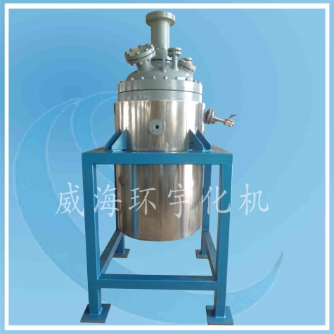 200L Cladding Plate Reactor TA2+Q345R