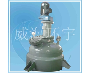 2000L Stainless Steel SS316L+Q345R Reactor