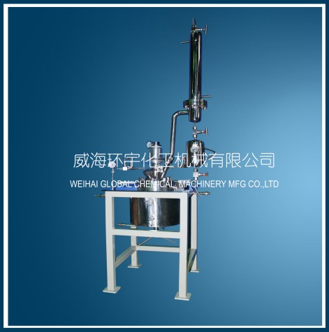 20L High Pressure Reactor with Vertical Condenser