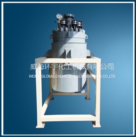 200L High Temperature High Pressure Reactor