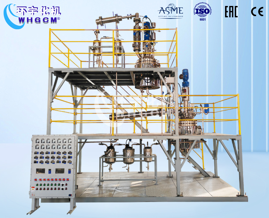 100L酯化縮聚成套反應系統(tǒng)