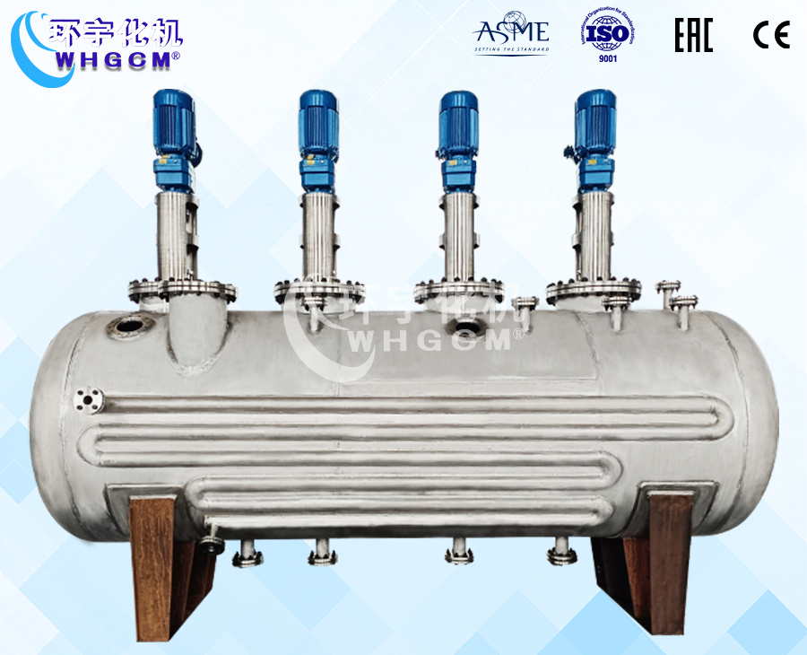 7000L防爆不銹鋼半圓管夾套臥式反應(yīng)釜